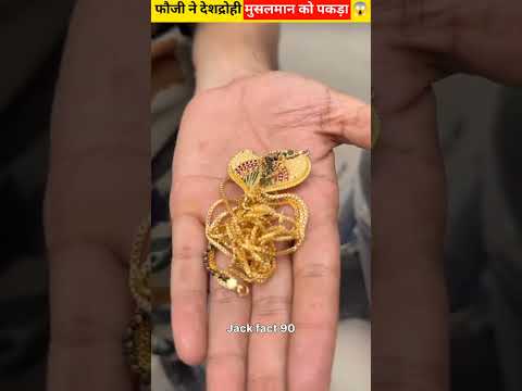 फौजी ने देशद्रोही मुसलमान को पकड़ा 😱~mini wood toy- woodworking art skills/ hands crafts #shorts