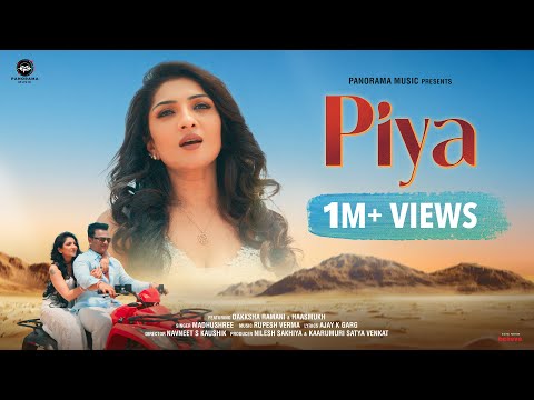 PIYA (Official Music Video) Dakksha | Madhushree | Navneet S Kaushik | Panorama Music