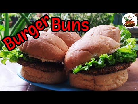 Burger buns බර්ගර් බනිස්