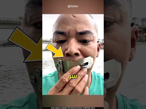 أكبر سر لفقدان الوزن 😱 #shorts