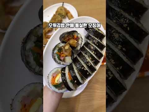 망원시장 다녀왔찌롱