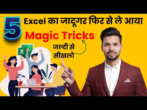 🔥Top 5 Magical Excel Tricks to Simplify Your Office Work | Excel Tips 2025