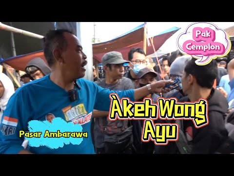 Pasar Kene Ki Wong Ayu Akeh