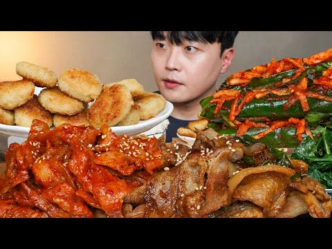 매콤 제육볶음 간장제육 고추소박이 꼬마돈까스 시금치나물 요리 먹방 KOREAN HOME FOOD ASMR MUKBANG REAL SOUND EATING SHOW