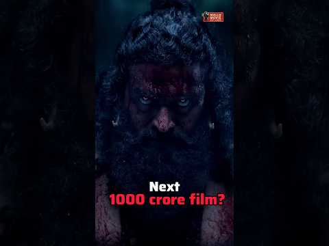അടുത്ത ആയിരം കോടി പടം 🙌 #kantarachapter1