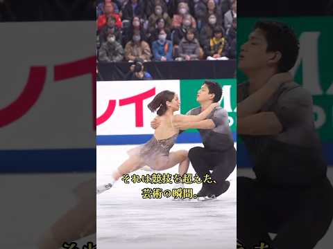 りくりゅう、奇跡の呼吸 ─ 芸術と優しさが生んだ金色の瞬間 #ショート