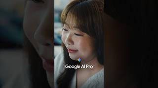Google AI Pro X 김민경 | 프로 N잡러 김민경이 빈틈없이 해내는 방법 👀