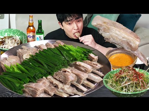 양갈비수육!! 뼈가 쏙 빠지는 야들야들함이 미쳤다구...(Ft.양파절임, 파채무침) 혼술먹방 Boiled Lamb Chops MUKBANG ASMR EATINGSHOW