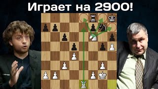 видео