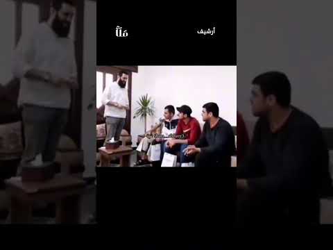 تأثر الشرع بروايات السجناء | من الأرشيف