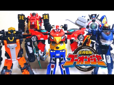 【ヲタファの変形×3! 】炎神戦隊 ゴーオンジャー 炎神合体01~12 エンジンオーG12 / Goonger Dx Enjin-Oh G12 Power Rangers RPM