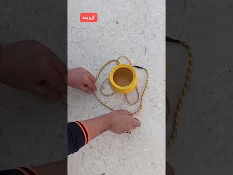 عمل حمالة للقوارير بطريقة احترافية