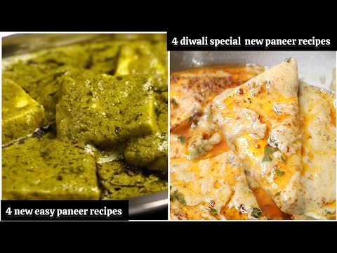 dinner recipes|diwali dinner recipes|diwali party recipes|diwali lunch recipes|paneer recipes|sabzi