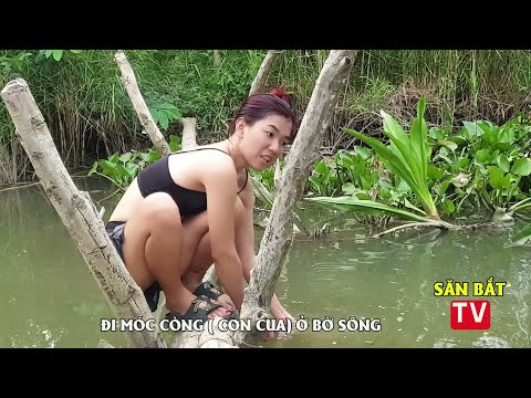 Thôn Nữ Miền Tây Ướt Đẫm Bên Bờ Sông - Móc Còng Giữa Bùn Non Mê Hoặc!