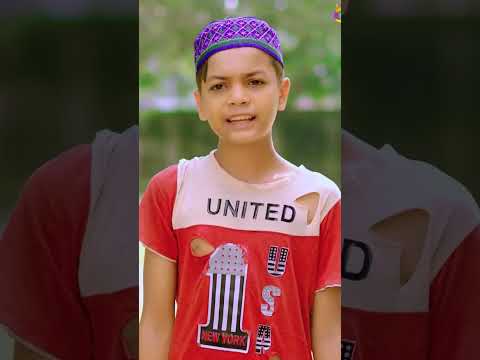 উপকার যেভাবে ফেরত আসে অতঃপর