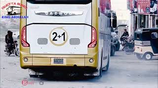 The Scary Truth About Quetta Buses from Al Saif Bus Service445457 1170930