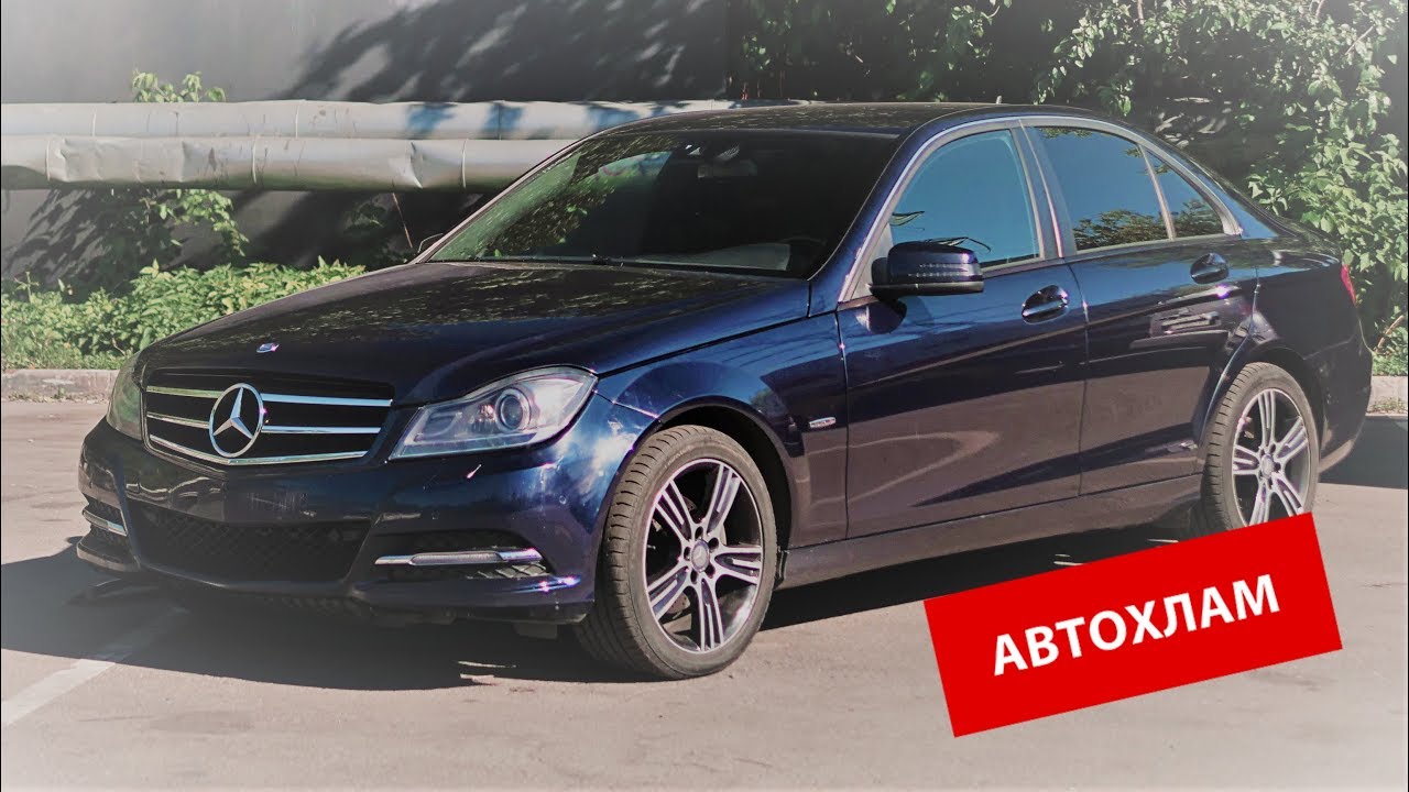 Mercedes Benz - АВТОХЛАМ за 950. 000р! Неудачная покупка автомобиля!