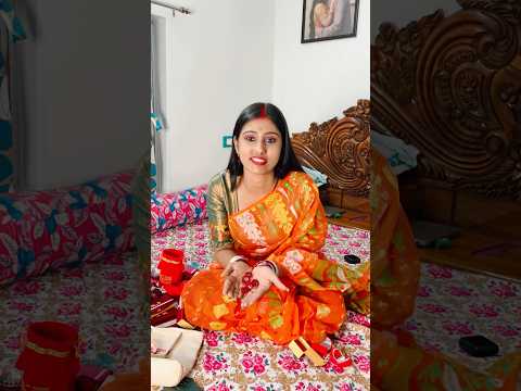 বিয়েতে শুধু পলা আংটি পেয়েছি 10-12 টা😅😅😍 #riyabhattacharyya09