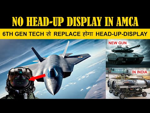 Indian Defence News:No HUD in AMCA,Big Problem in Tejas Mk2 Production,M-88 Engine Production in ind