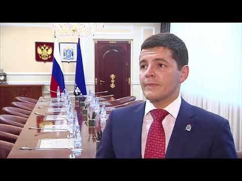 Дмитрий Артюхов о старте конкурса на должность руководителя ОГТРК 