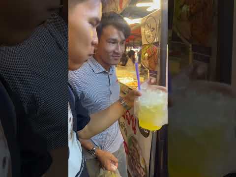 “🌼น้ำเก๊กฮวยเย็นๆชื่นใจ🌼คุณลุงใจดีดื่มให้อิ่มเติมได้1แก้ว💛 ติว ยามเย็น “🌼น้ำเก๊กฮวยเย็นๆชื่นใจ🌼คุณลุงใจดีดื่มให้อิ่มเติมได้1แก้ว💛