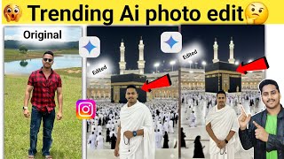 New Trending Ai Retro Style Vintage Photo Editing Prompts | Gemini AI Boy's hazz Viral Photo Editing