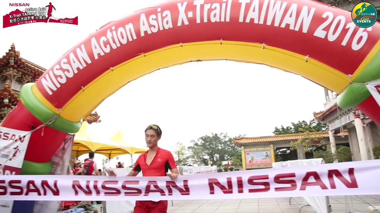 nissan action asia x trail taiwan
