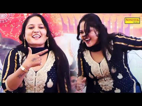 Bol Rasile Marjani I बोले रसीले मरजाणी I Ruby Chaudhary I Haryanvi Stage Dance I Tashan Haryanvi