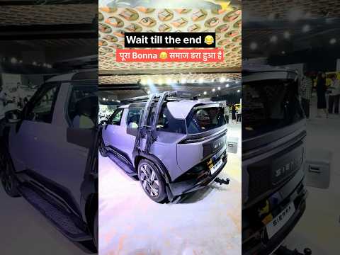 Reality of Tata Sierra 2025 | Power , Price & Features #mohitvihem #automobile #tatasierra #sierra