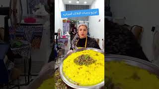 توزيع وجبات الخير المجانيه..مطعم شيف زهره