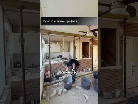 РЕШИЛА КВАРТИРНЫЙ ВОПРОС