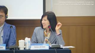 [2026 International Conference on Documentary Heritage] Panel Discussion