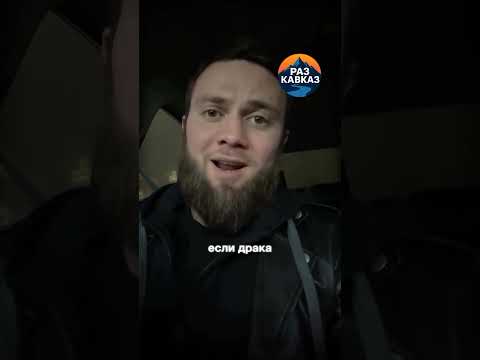 Муслим Мурдиев СИМВОЛ НЕСПРАВЕДЛИВОСТИ