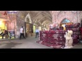Tabriz: Culture and Characteristics