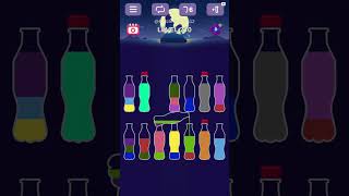 Water Sort Puzzle Game - Level 210