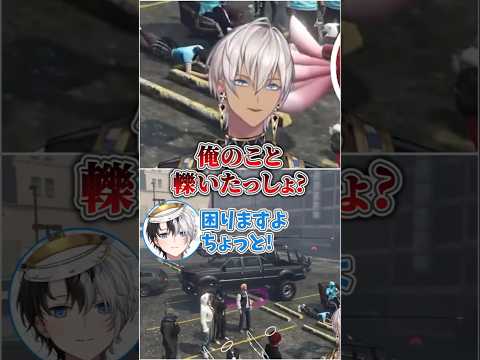 【#MADTOWN】ひき逃げ犯確保の瞬間【イブラヒム/Kamito/にじさんじ/切り抜き】#shorts