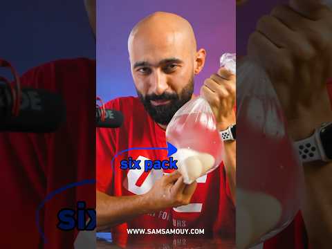 شرح مبسط.. ازاى تطلع عضلات البطن| شوف الفيديو للأخر 😂| ساموى