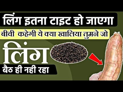 यह फार्मूला मर्दों के लिए बहुत फायदेमंद है benefits in Hindi