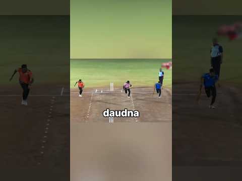 Craziest Way To Play Cricket: Sprint To Victory! (@7070sports)
