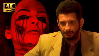 देखिए शरमन जोशी ने एक लड़की को भूत से कैसे बचाया - 1920 London -  Supernatural Thriller Scene | 4K HD