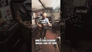 WORLD STUCK IN REWIND, Available to stream NOW 🎶 #newmusic #britpop #indie #mod #indiemusic