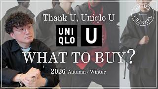 【UNIQLO U 2026秋冬】何を買う？40代男性が本気で狙う5点｜ユニクロ U 10年間の集大成