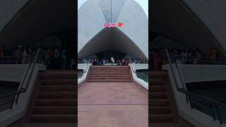 Jhuki jhuki Nazar Teri 😎(Delhi)♥️🤞❤️