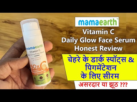 Mamaearth Daily glow Vitamin C Face Serum Review | 2 month Result about Pigmentation