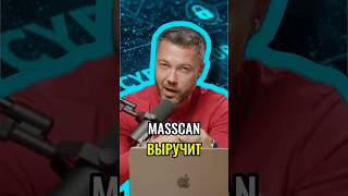 ⚠️ Твой софт уже устарел — вот что работает | #shorts