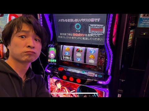 【生配信】俺の化物語LIVE配信 #shorts #スロット #スマスロ