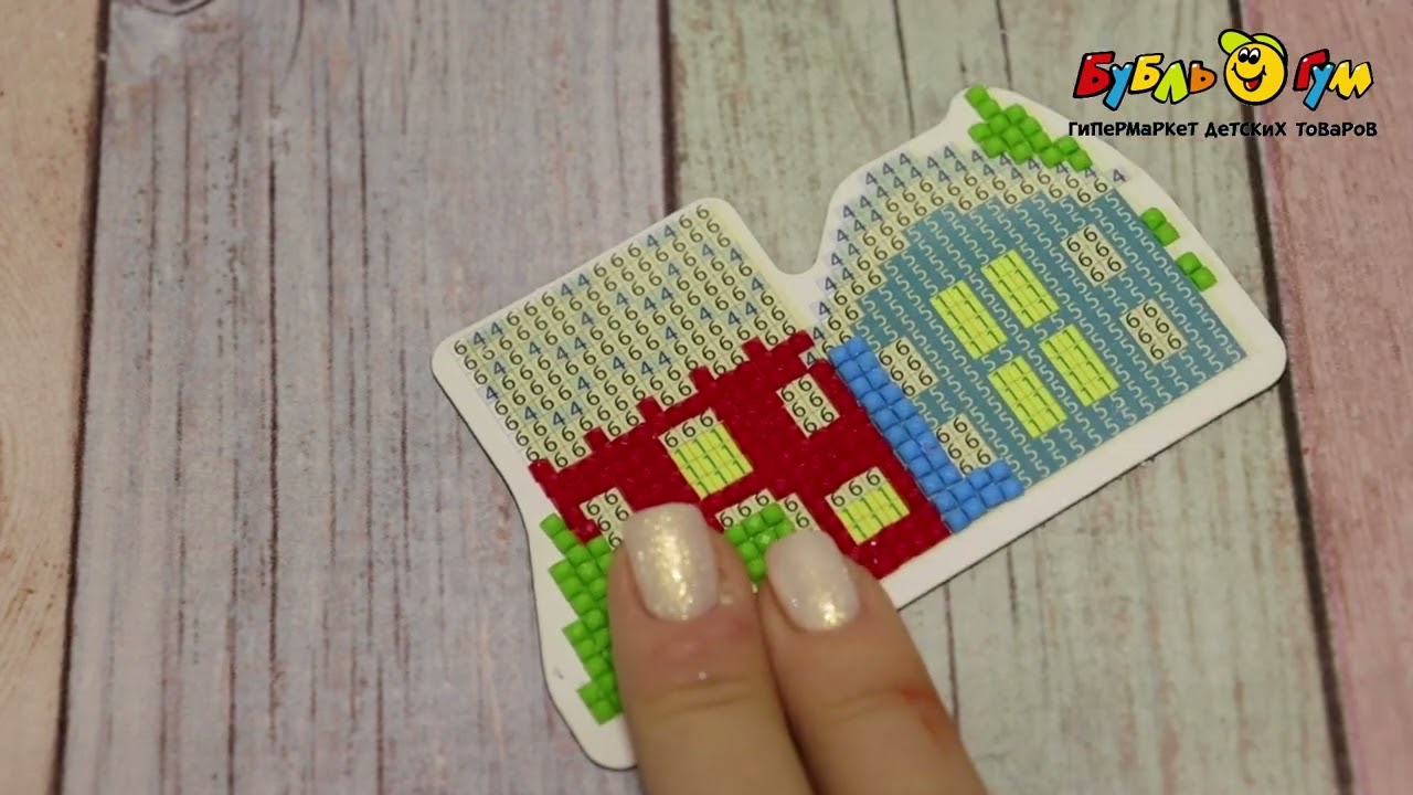 Мозаика кристальная Магнит Зимние домики 9х5,5см - видео