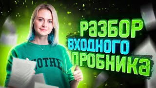 { video title here }