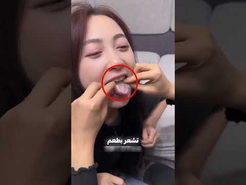 انظر كيف خدعتهم… بقطعة بلاستيك!