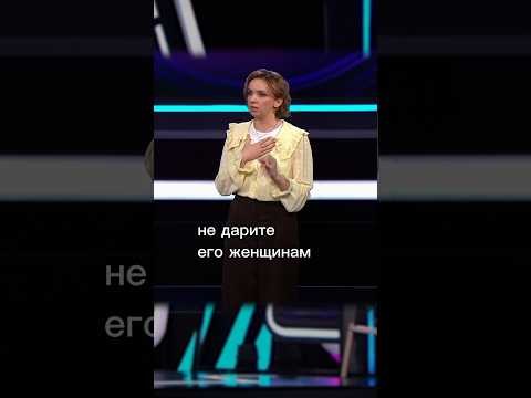 Про символику кольца 💍 | Катя Котофеева на Comedy Баттл 12 сезон #юмор #стендап #женскийстендап